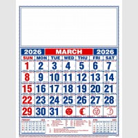 images/productimages/itemgallery/20250818142102/1701 -3.jpg